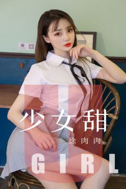 电视剧李春天的春天全集在线观看